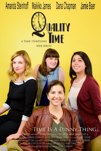  Quality Time (2016)