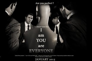  I Am You Are Everyone (2016)