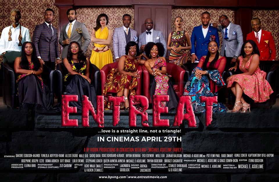  Entreat (2016)