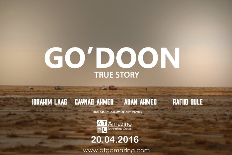  Godoon (2016)