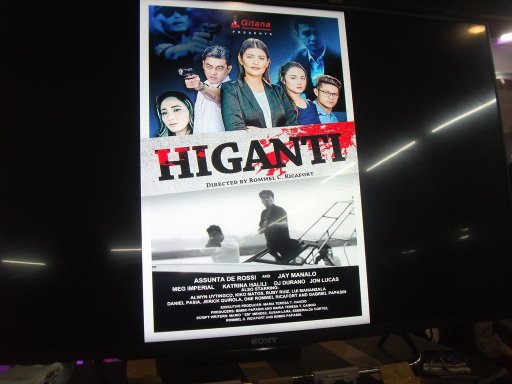  Higanti (2016)