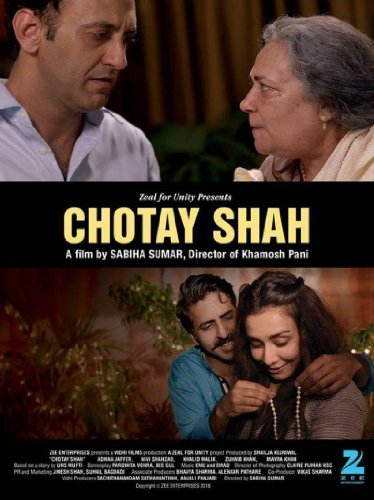  Chotay Shah (2016)