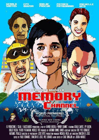  Memory Channel (2016)