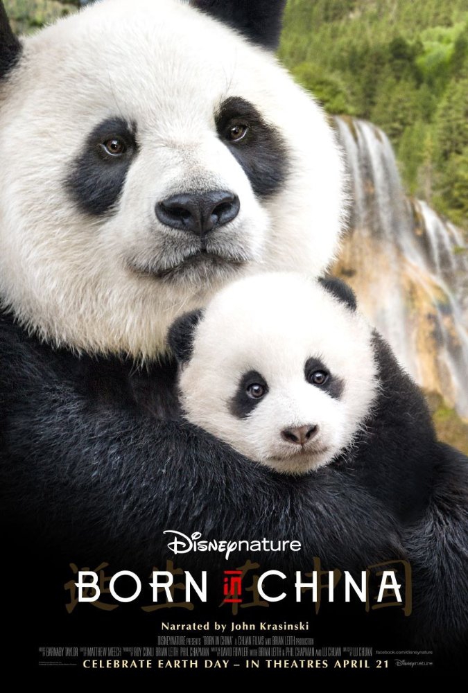  Born in China (2017)