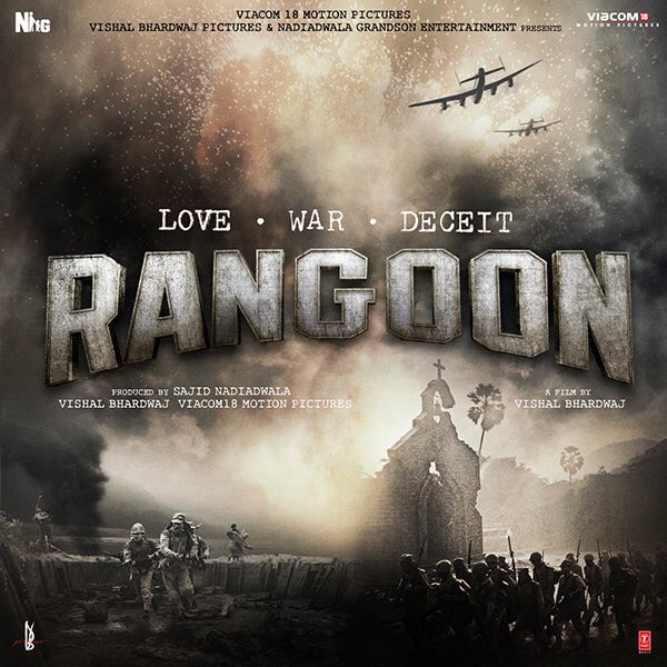  Rangoon (2017)