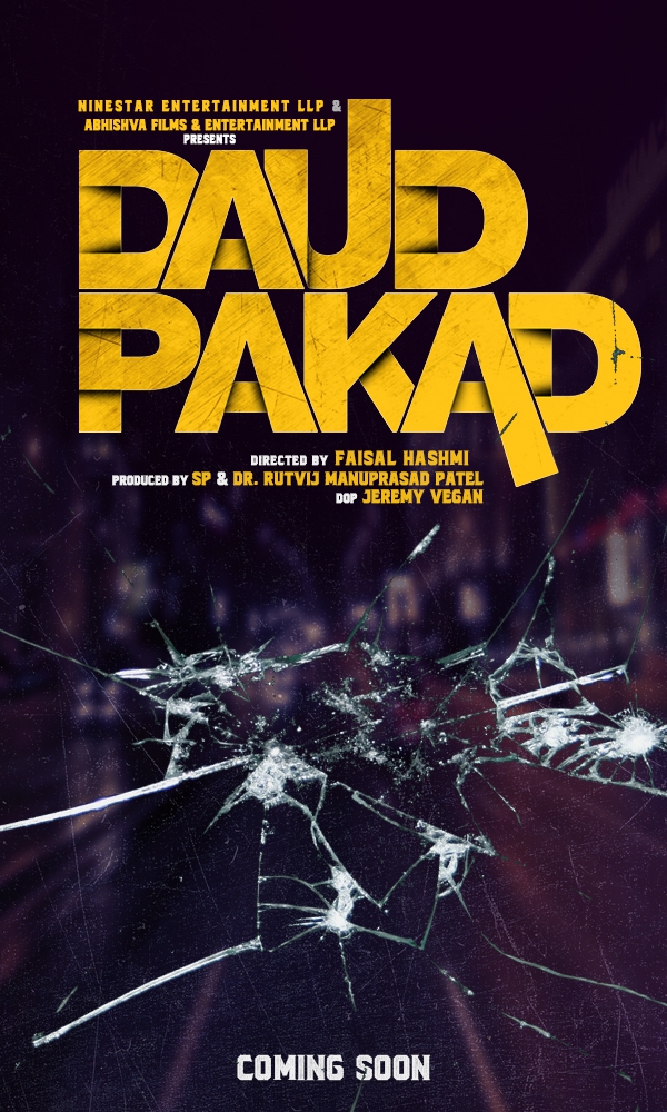 Daud Pakad (2017)