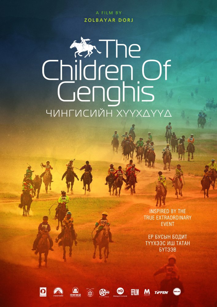  Children of Genghis (2017)