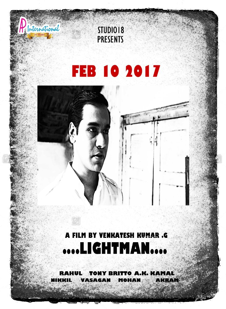  Lightman (2017)