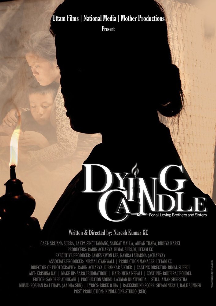  Dying Candle (2017)