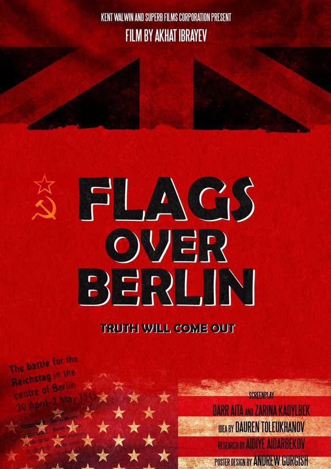  Flags Over Berlin (2017)
