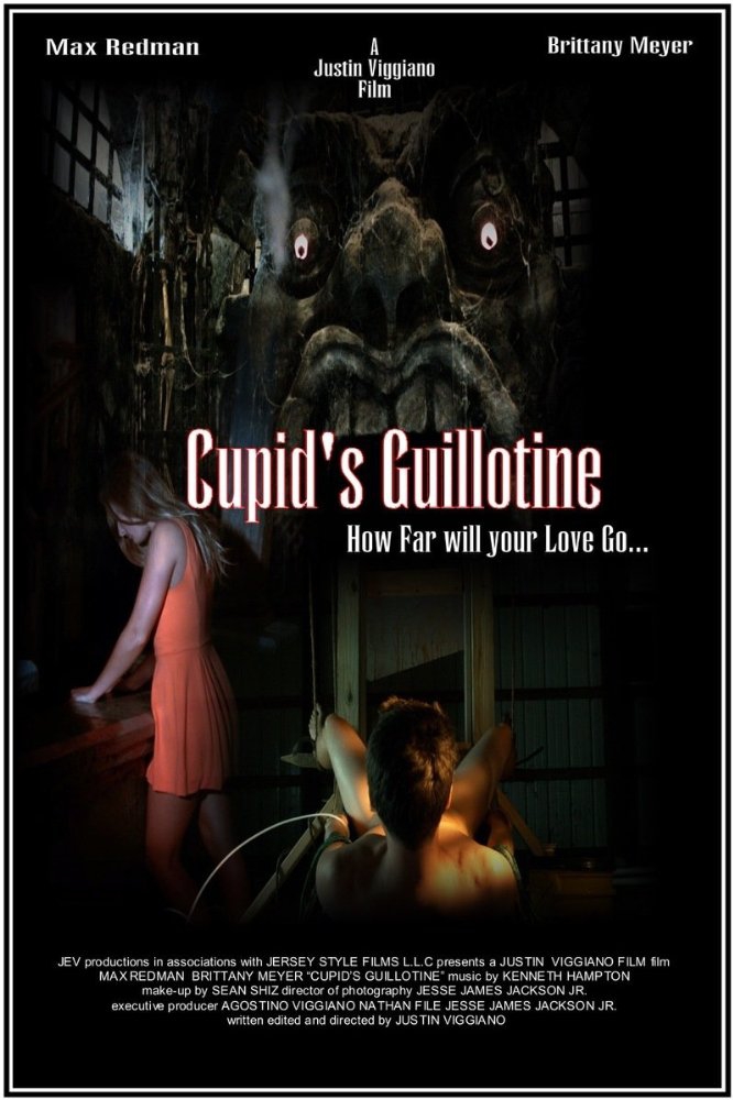  Cupid's Guillotine (2017)