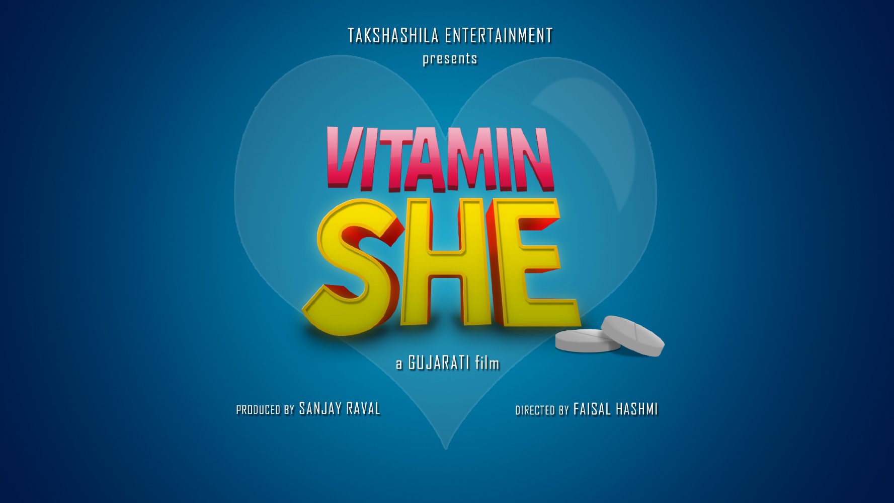  Vitamin She (2017)