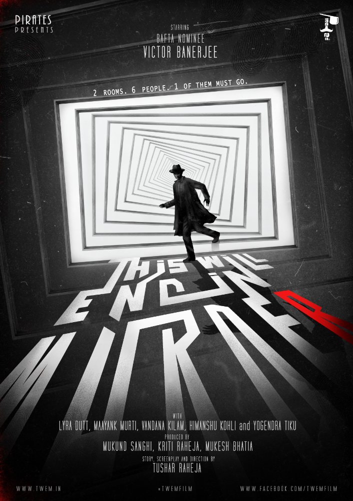  This will End in Murder (2017)