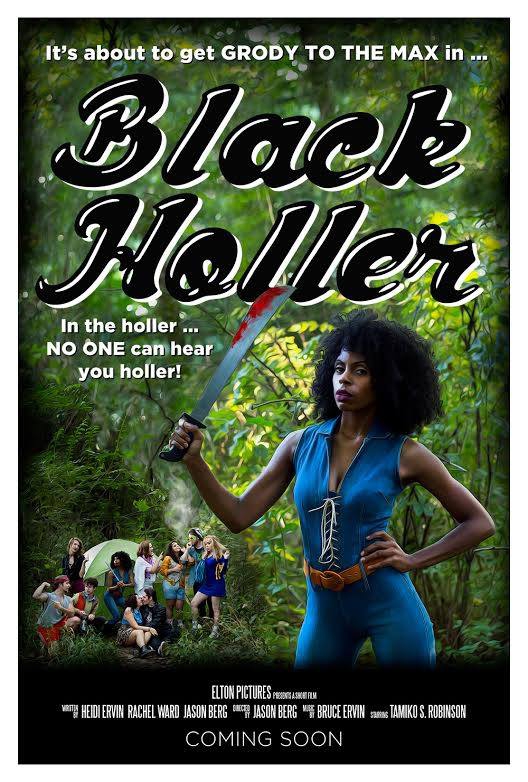  Black Holler (2017)