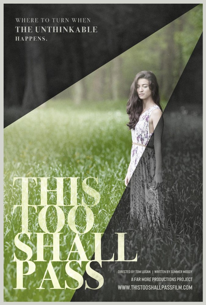  This Too Shall Pass (2017)