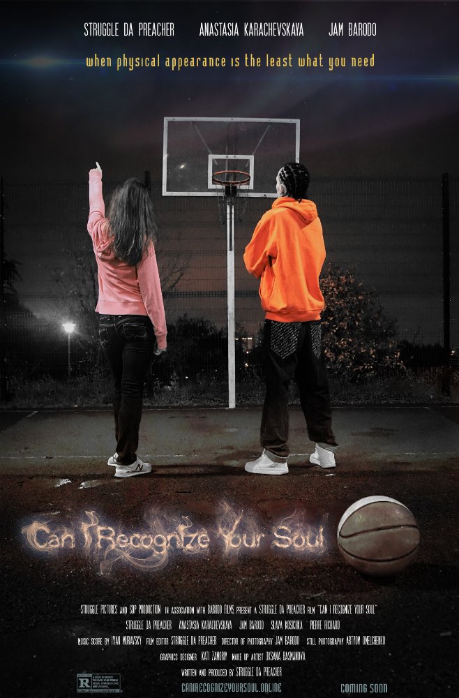  Can I Recognize Your Soul (2017)
