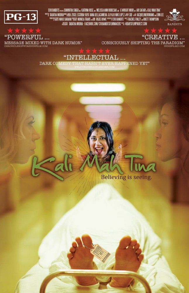  Kali Mah Tina (2017)