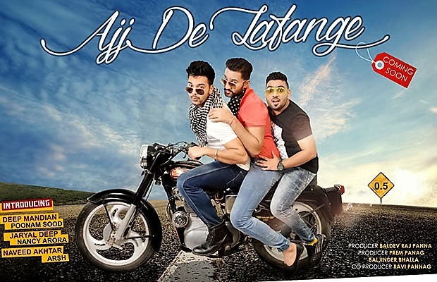 Aj De Lafange (2017)