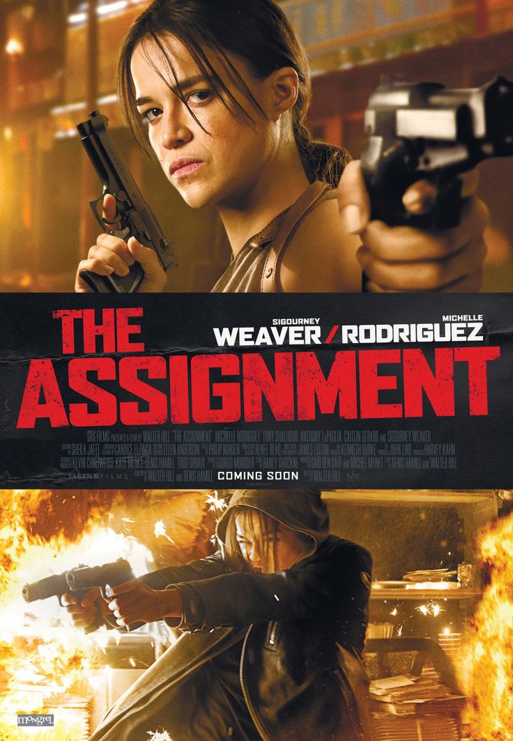  The  Assignment (2017)