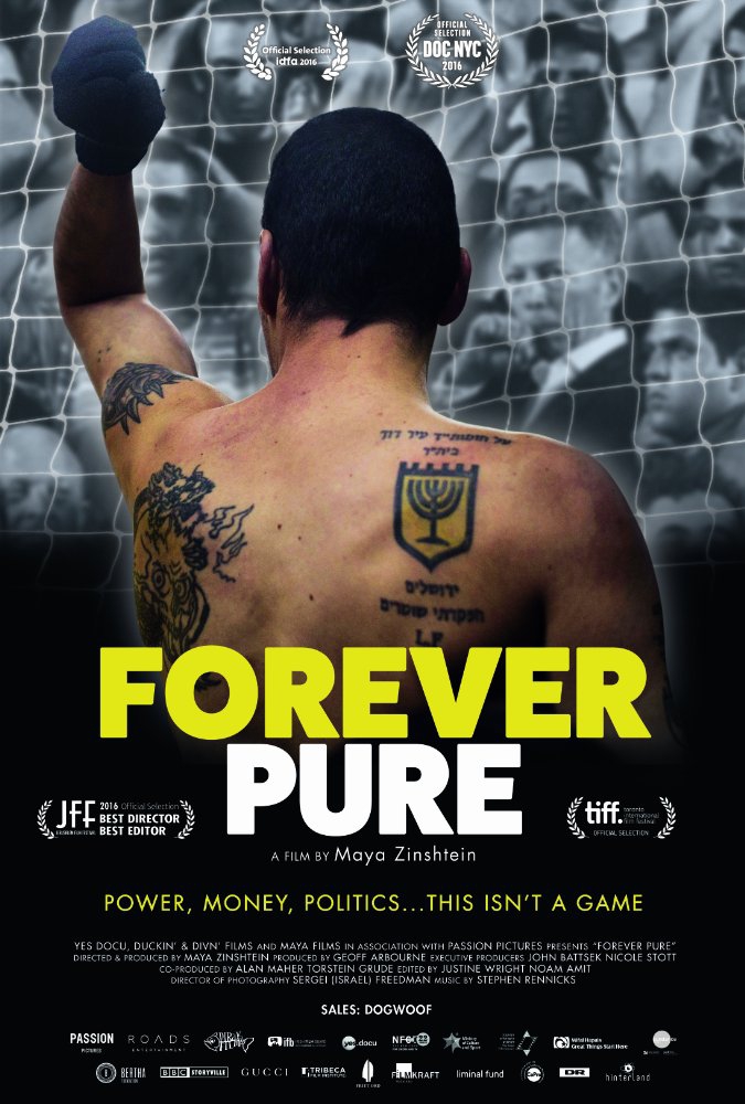  Forever Pure (2016)