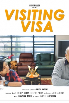  Visiting Visa (2017)