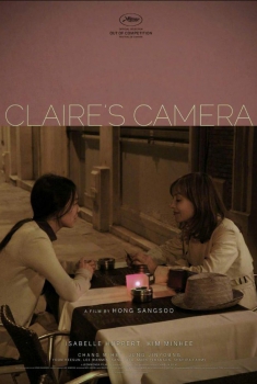  Claire's Camera (2017)