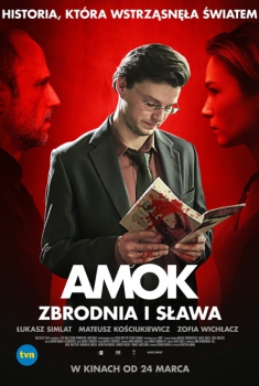 Amok (2017)