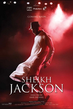  Sheikh Jackson (2017)