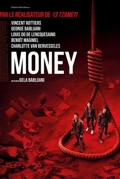  Money (2016)