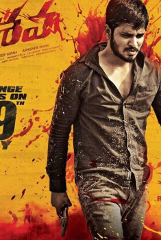 Keshava (2017) Online