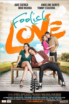  Foolish Love (2017)