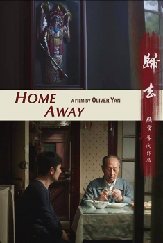  Home Away (2017)