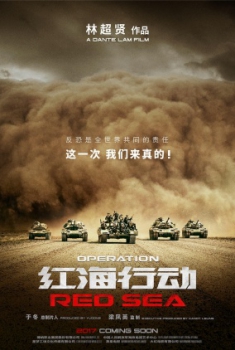  Operation Red Sea (2017)