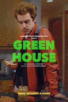 Green House (2017)