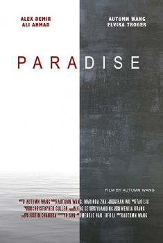  Paradise  (2017)