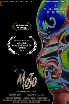 Mojo (2017)