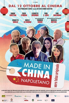  Made in China Napoletano (2017)