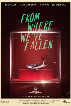  From Where We've Fallen (2017)