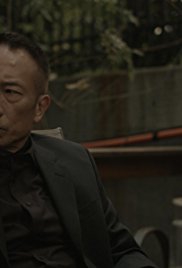  In the Shadows of Sugar Hill (2017)