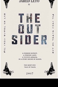 The Outsider (2017)