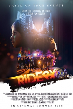 RideBy (2018)