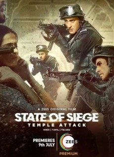  State of Siege: Temple Attack  (2021)