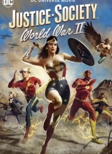  Justice Society: World War II (2021)