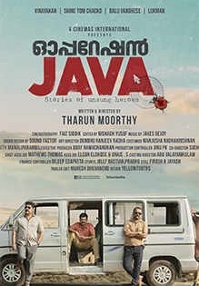 Operation Java (2021)