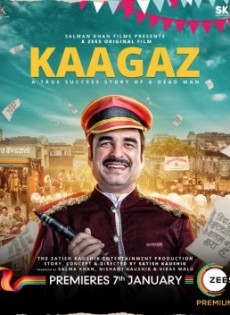  Kaagaz  (2021)