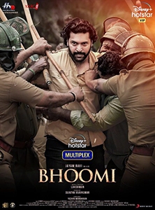  Bhoomi (II) (2021)