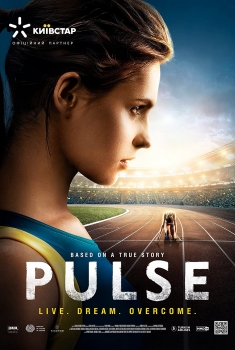 Pulse (2021) Online